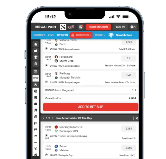خيارات المراهنة الرياضية في Megapari Apk